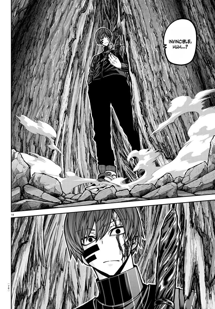 Tougen Anki Chapter 186 page 15 - Chapter 186: Spreading Chill