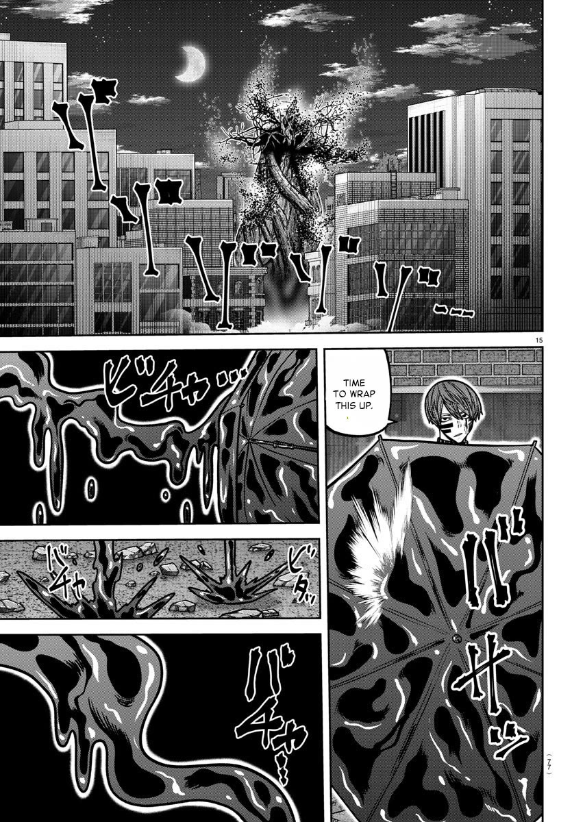 Tougen Anki Chapter 186 page 16 - Chapter 186: Spreading Chill