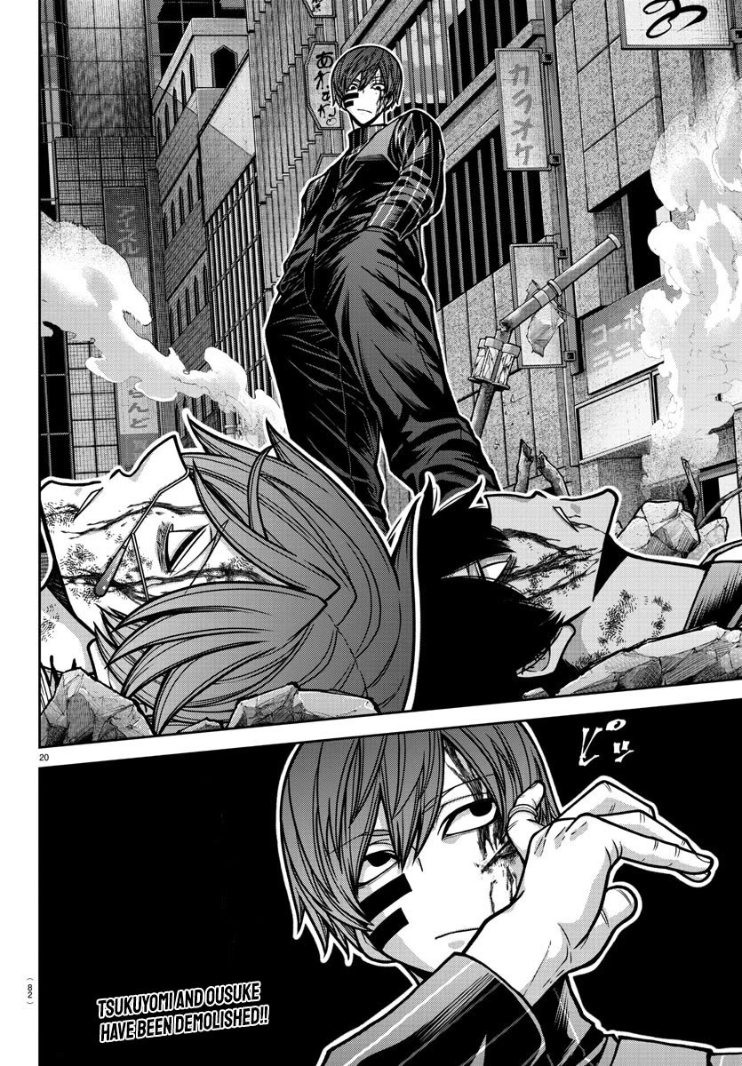Tougen Anki Chapter 186 page 19 - Chapter 186: Spreading Chill