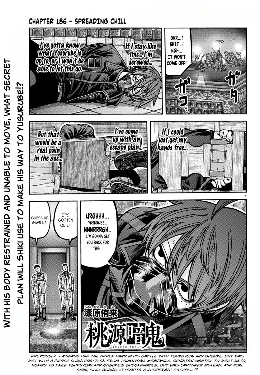 Tougen Anki Chapter 186 page 2 - Chapter 186: Spreading Chill