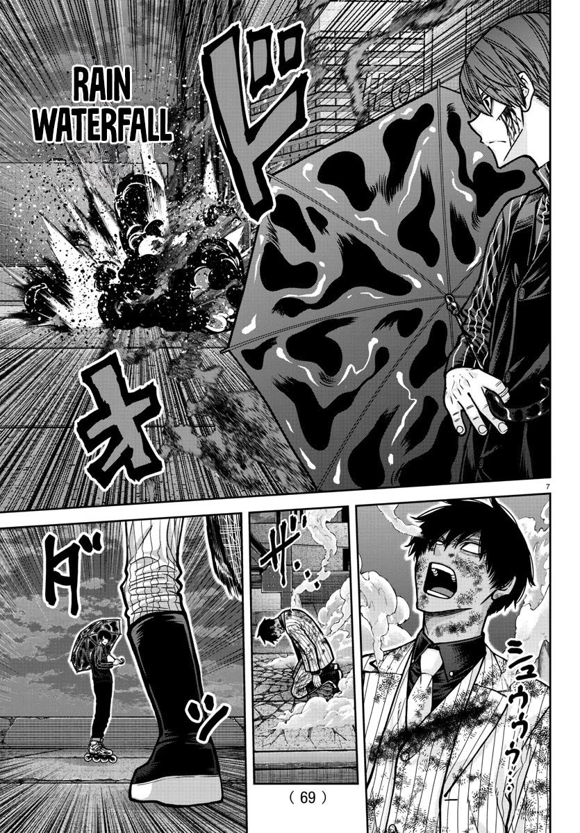 Tougen Anki Chapter 186 page 8 - Chapter 186: Spreading Chill