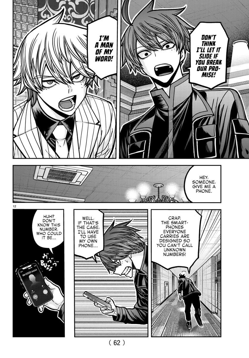 Tougen Anki Chapter 187 page 13 - Chapter 187: At The Door