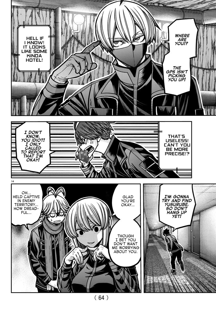 Tougen Anki Chapter 187 page 15 - Chapter 187: At The Door