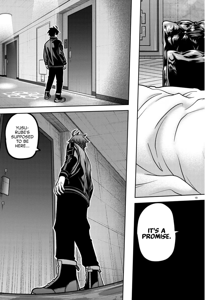 Tougen Anki Chapter 187 page 20 - Chapter 187: At The Door