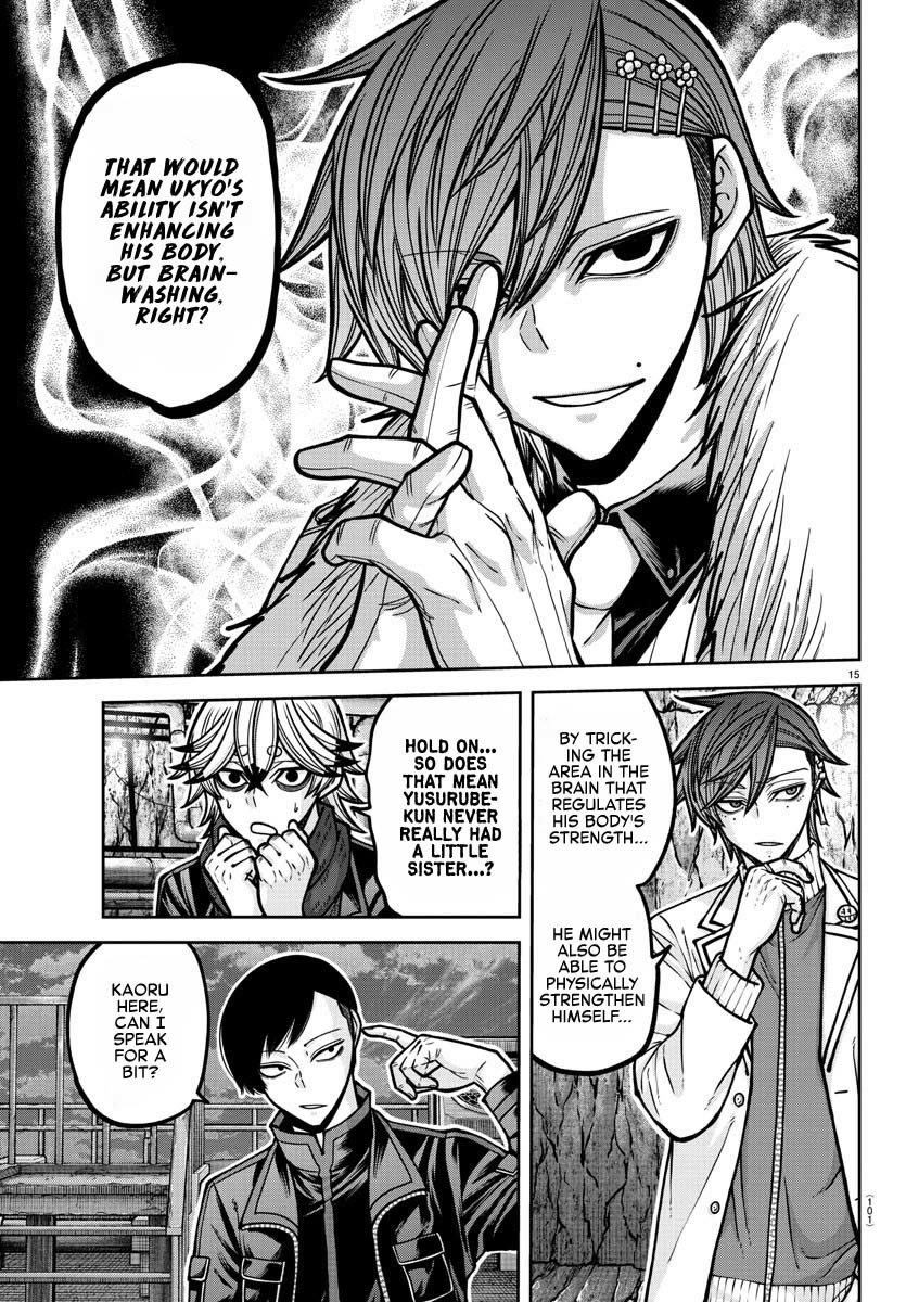 Tougen Anki Chapter 188 page 13 - Chapter 188: Delusion and Malice