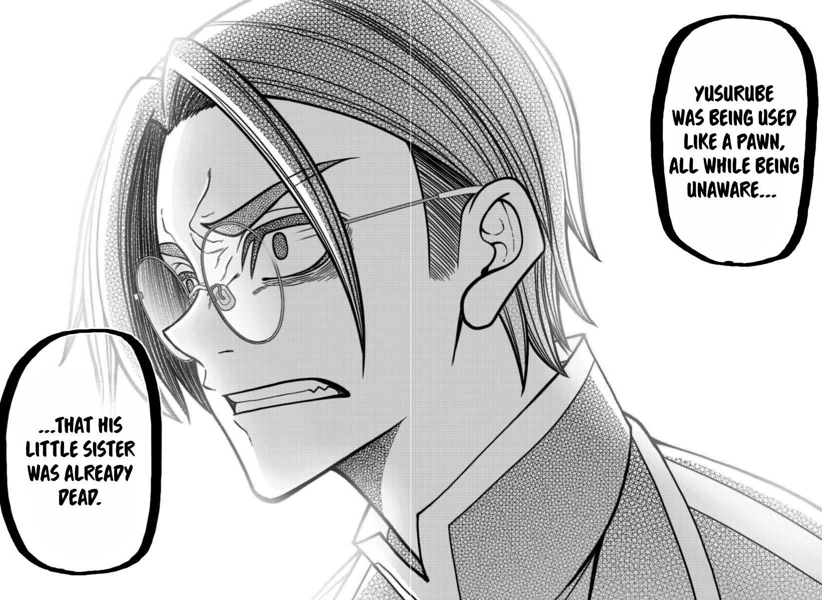 Tougen Anki Chapter 188 page 16 - Chapter 188: Delusion and Malice