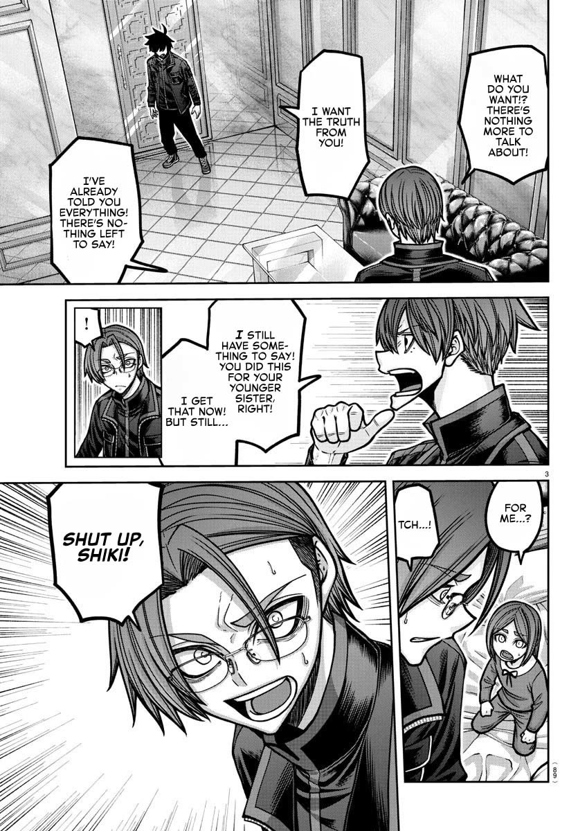 Tougen Anki Chapter 188 page 4 - Chapter 188: Delusion and Malice