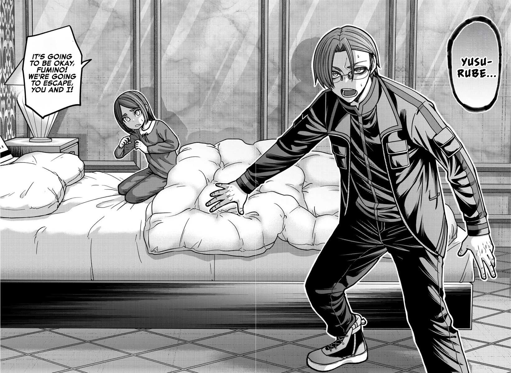 Tougen Anki Chapter 188 page 7 - Chapter 188: Delusion and Malice