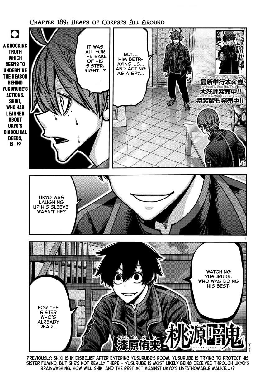 Tougen Anki Chapter 189 page 1 - Chapter 189: Heaps of Corpses All Around