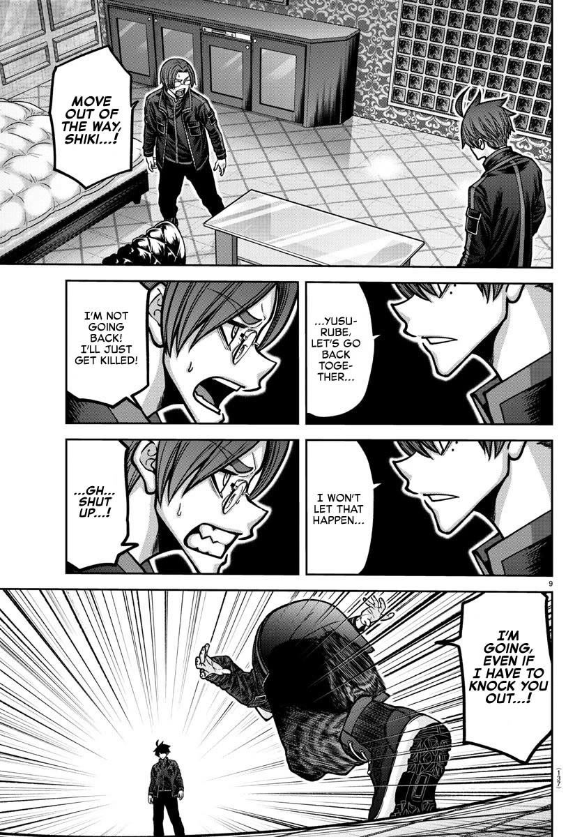 Tougen Anki Chapter 189 page 10 - Chapter 189: Heaps of Corpses All Around