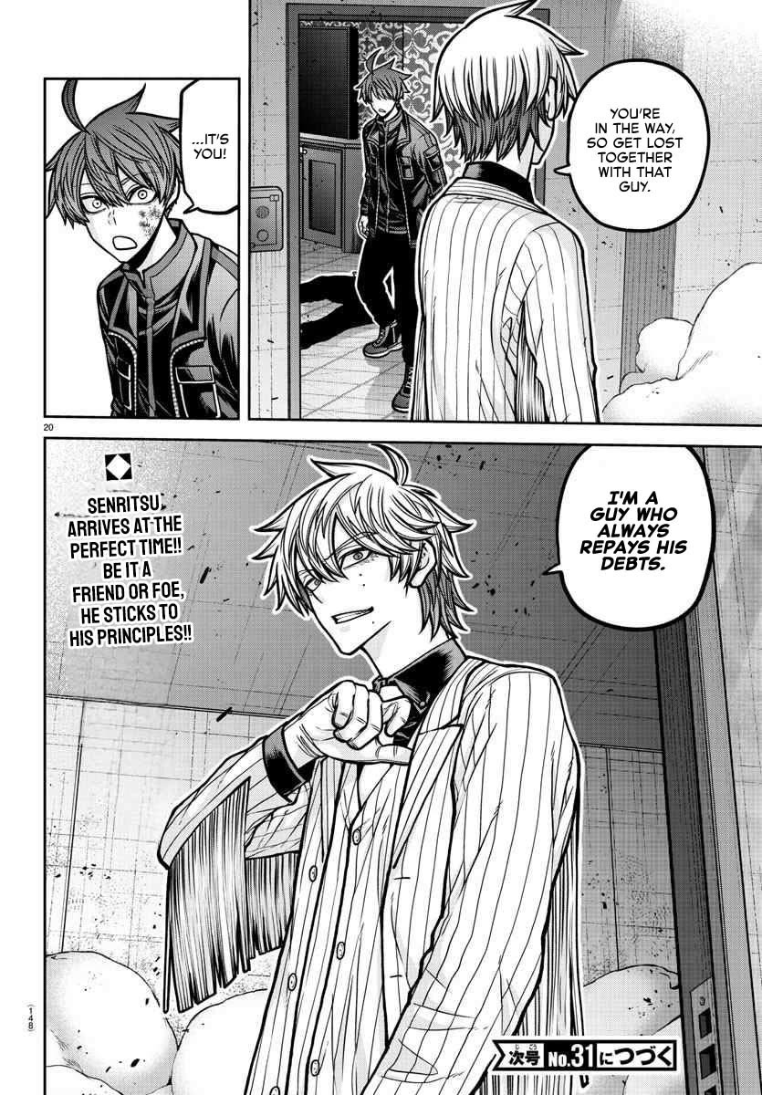 Tougen Anki Chapter 189 page 19 - Chapter 189: Heaps of Corpses All Around