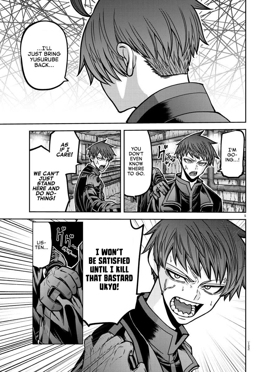 Tougen Anki Chapter 189 page 6 - Chapter 189: Heaps of Corpses All Around