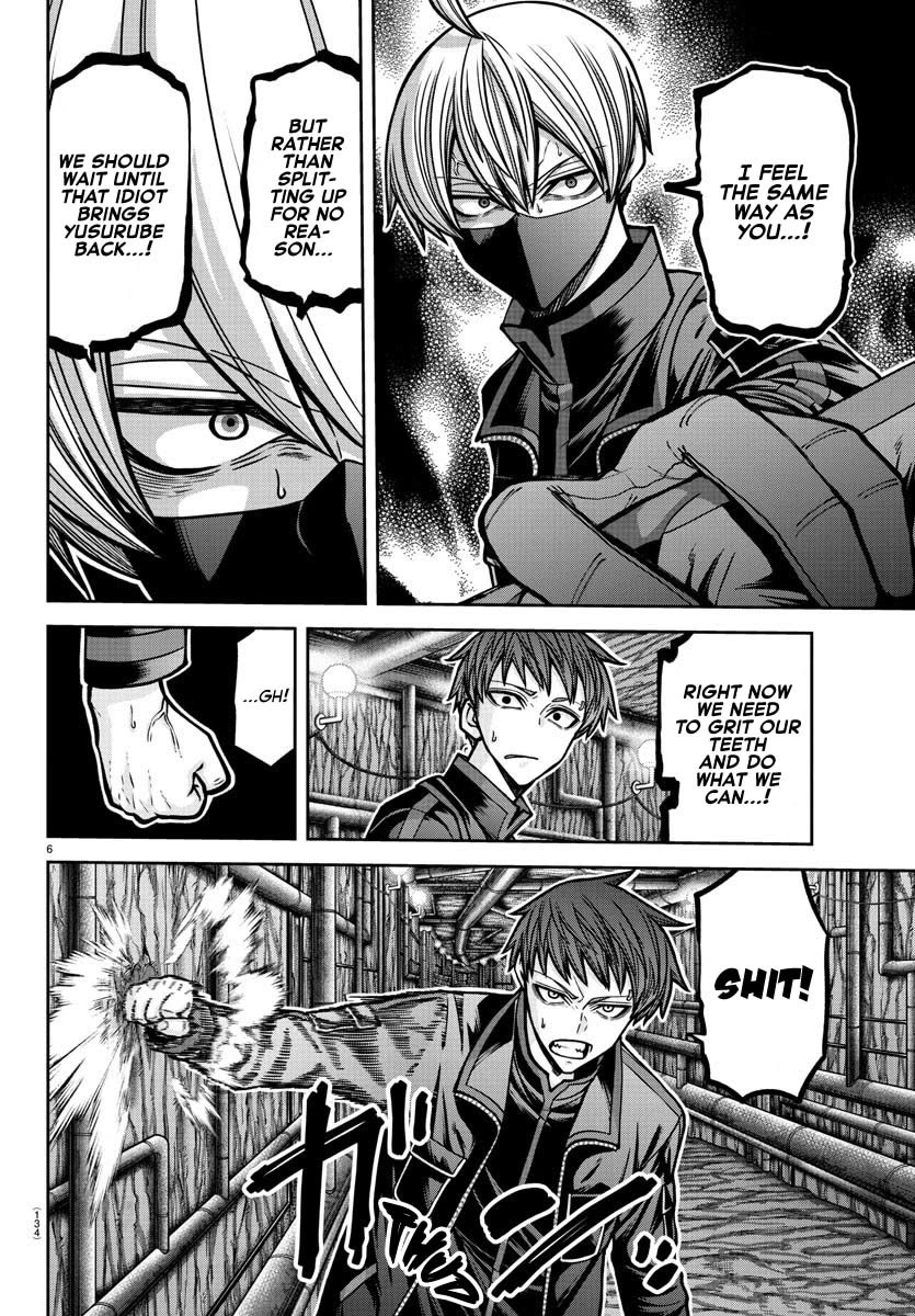 Tougen Anki Chapter 189 page 7 - Chapter 189: Heaps of Corpses All Around