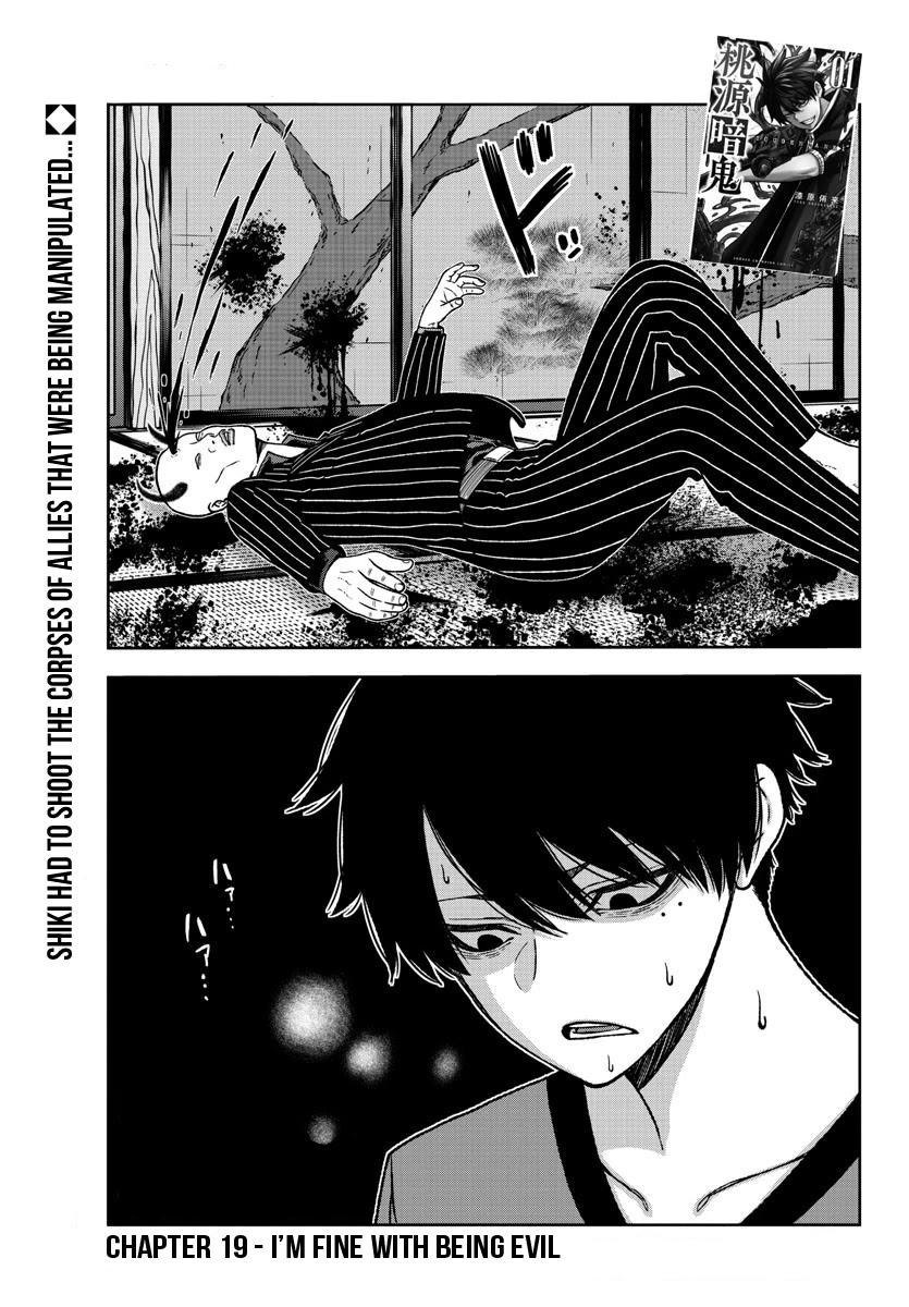 Tougen Anki Chapter 19 page 1 - Chapter 19: I’m Fine with Being Evil