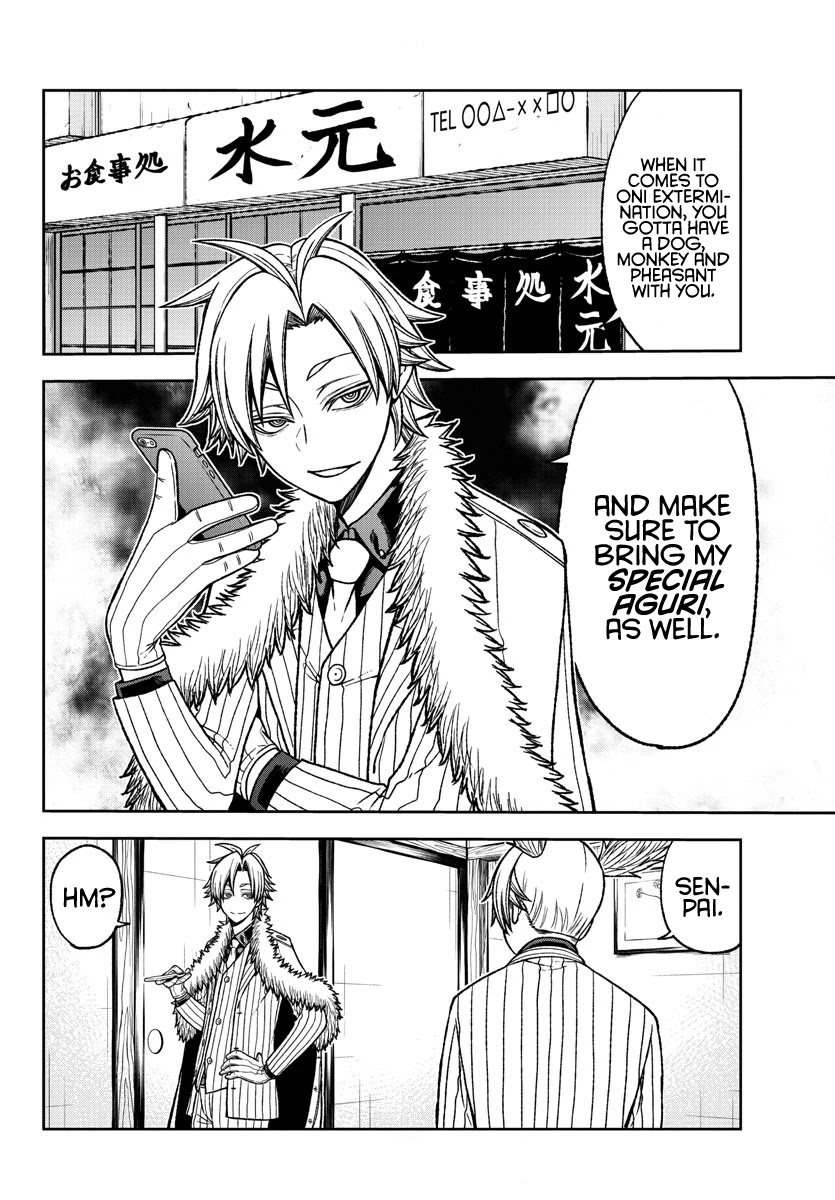 Tougen Anki Chapter 19 page 13 - Chapter 19: I’m Fine with Being Evil