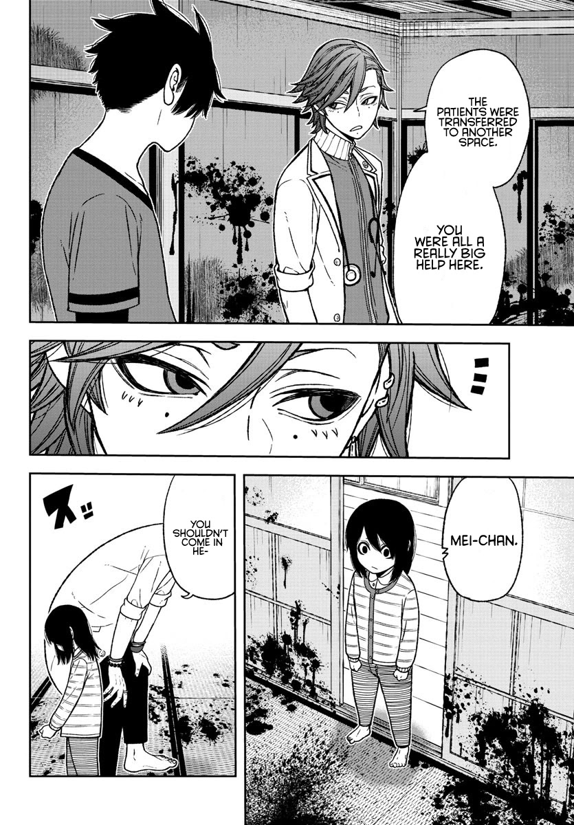 Tougen Anki Chapter 19 page 3 - Chapter 19: I’m Fine with Being Evil