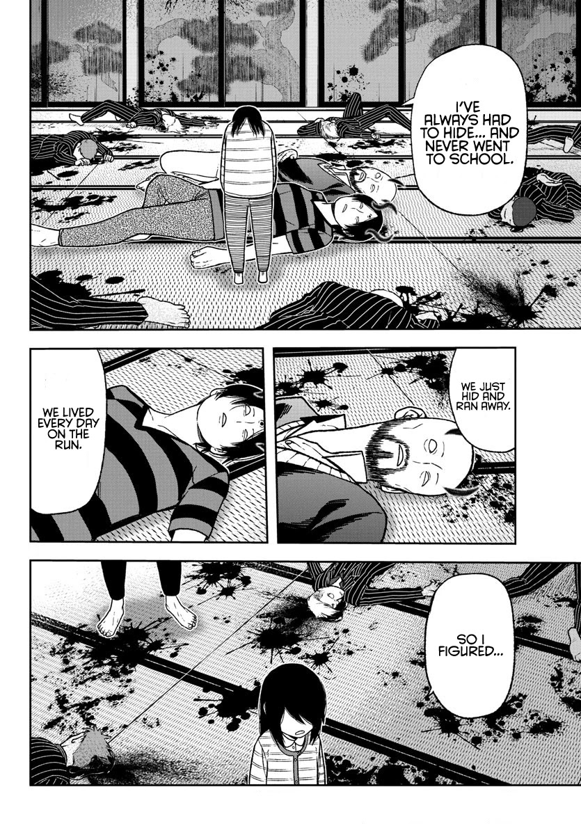 Tougen Anki Chapter 19 page 5 - Chapter 19: I’m Fine with Being Evil
