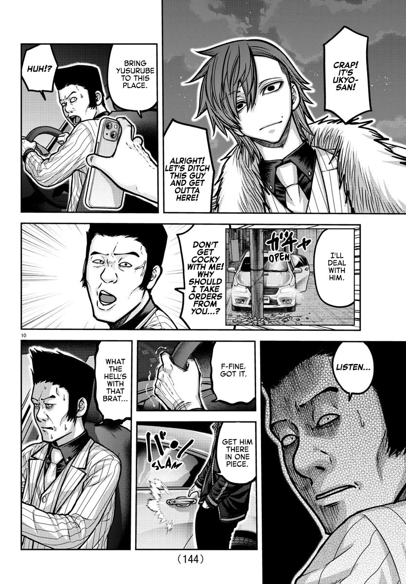 Tougen Anki Chapter 190 page 10 - Chapter 190: Fate