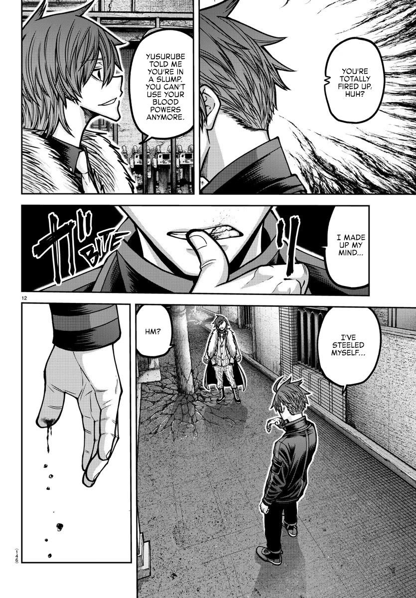 Tougen Anki Chapter 190 page 12 - Chapter 190: Fate