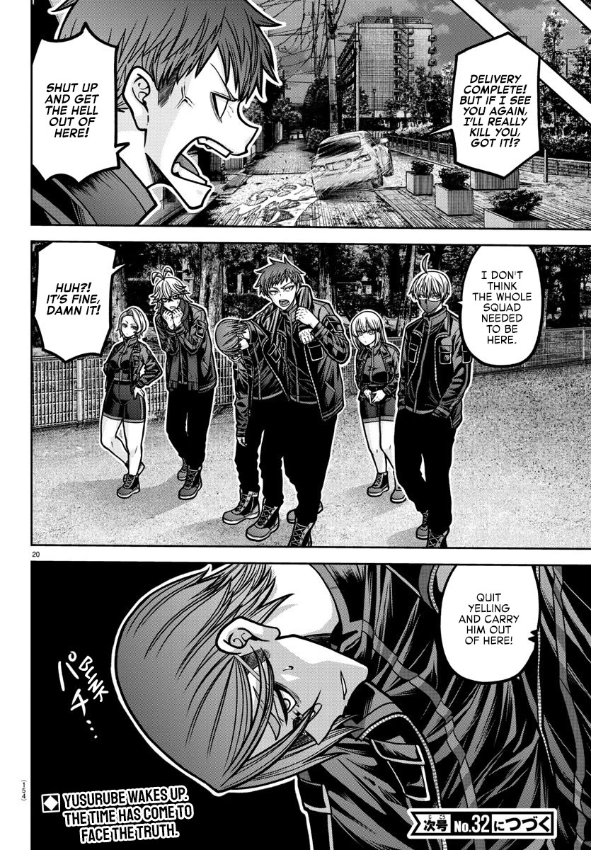Tougen Anki Chapter 190 page 19 - Chapter 190: Fate