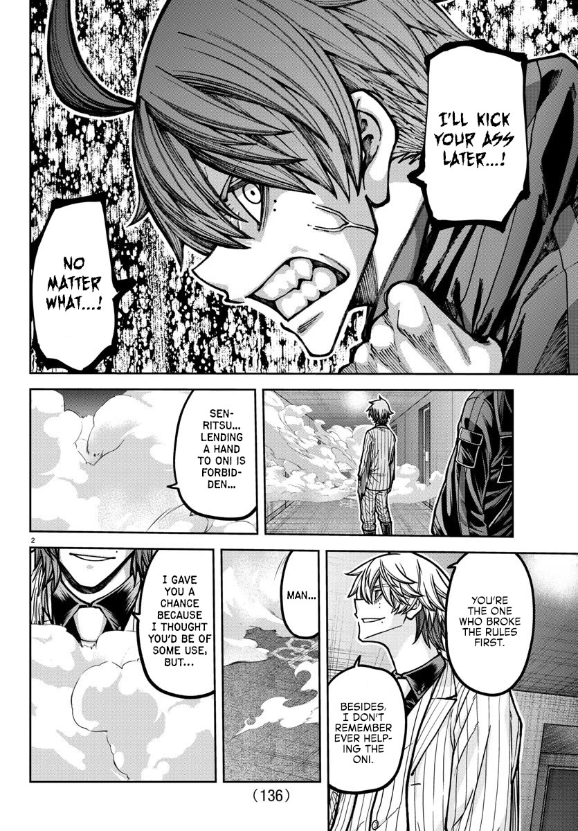 Tougen Anki Chapter 190 page 3 - Chapter 190: Fate
