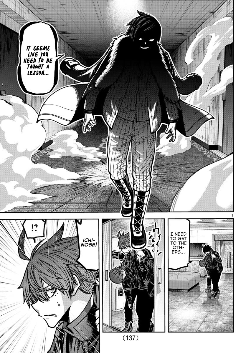 Tougen Anki Chapter 190 page 4 - Chapter 190: Fate
