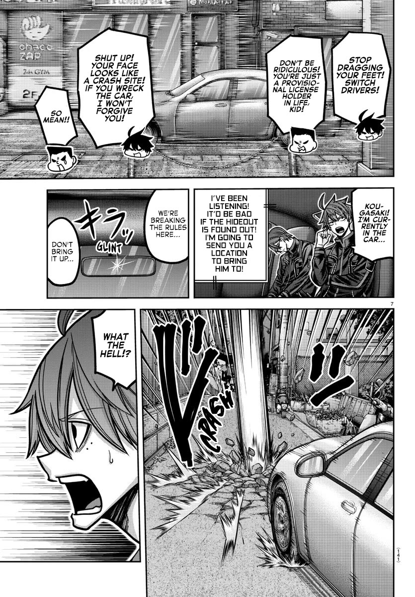 Tougen Anki Chapter 190 page 8 - Chapter 190: Fate