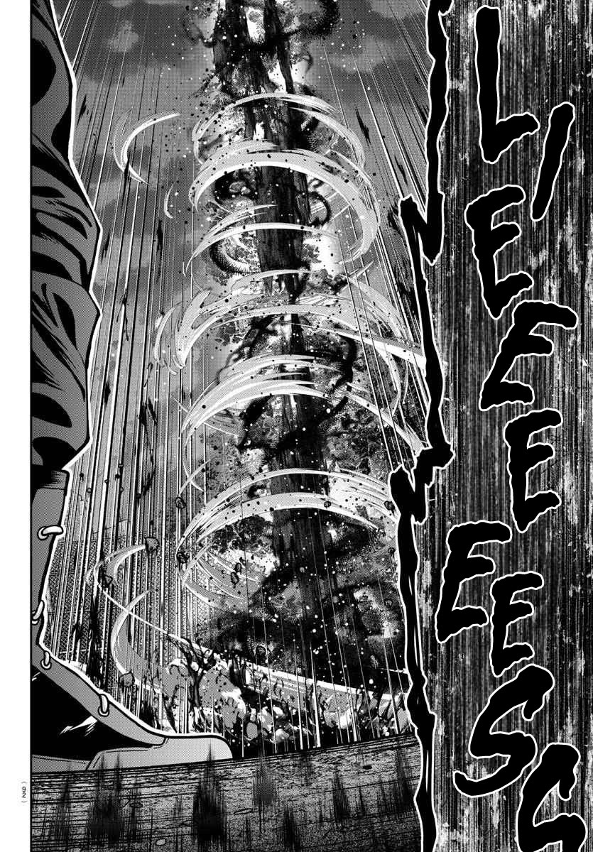 Tougen Anki Chapter 191 page 11 - Chapter 191: Things Lost