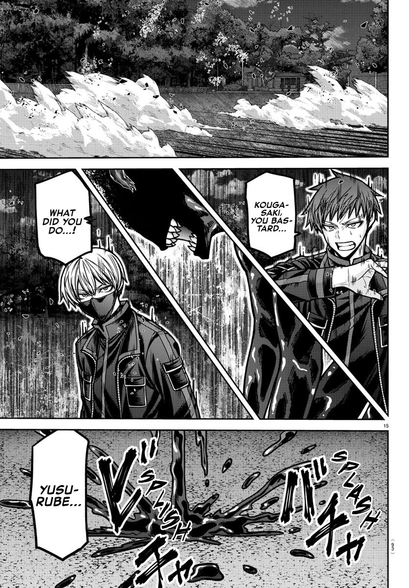 Tougen Anki Chapter 191 page 12 - Chapter 191: Things Lost