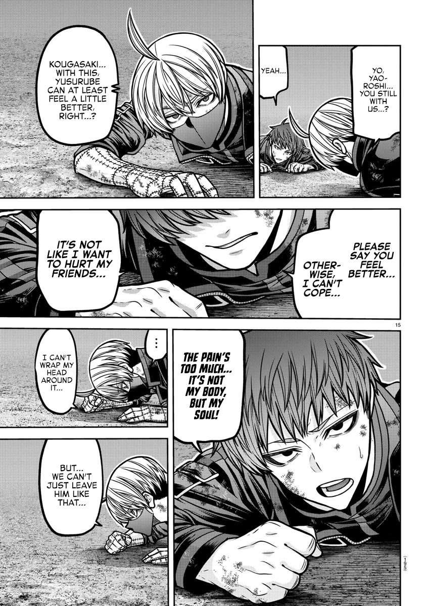Tougen Anki Chapter 192 page 15 - Chapter 192: Friendship