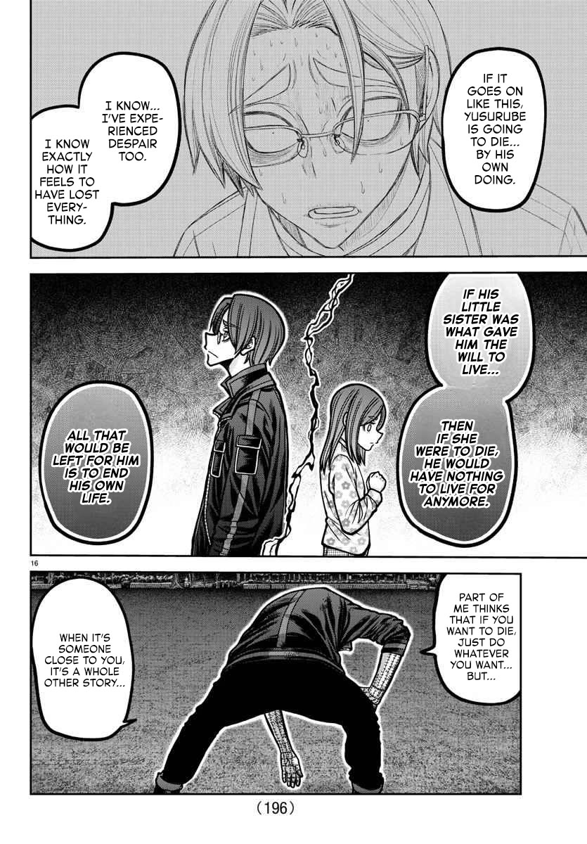 Tougen Anki Chapter 192 page 16 - Chapter 192: Friendship
