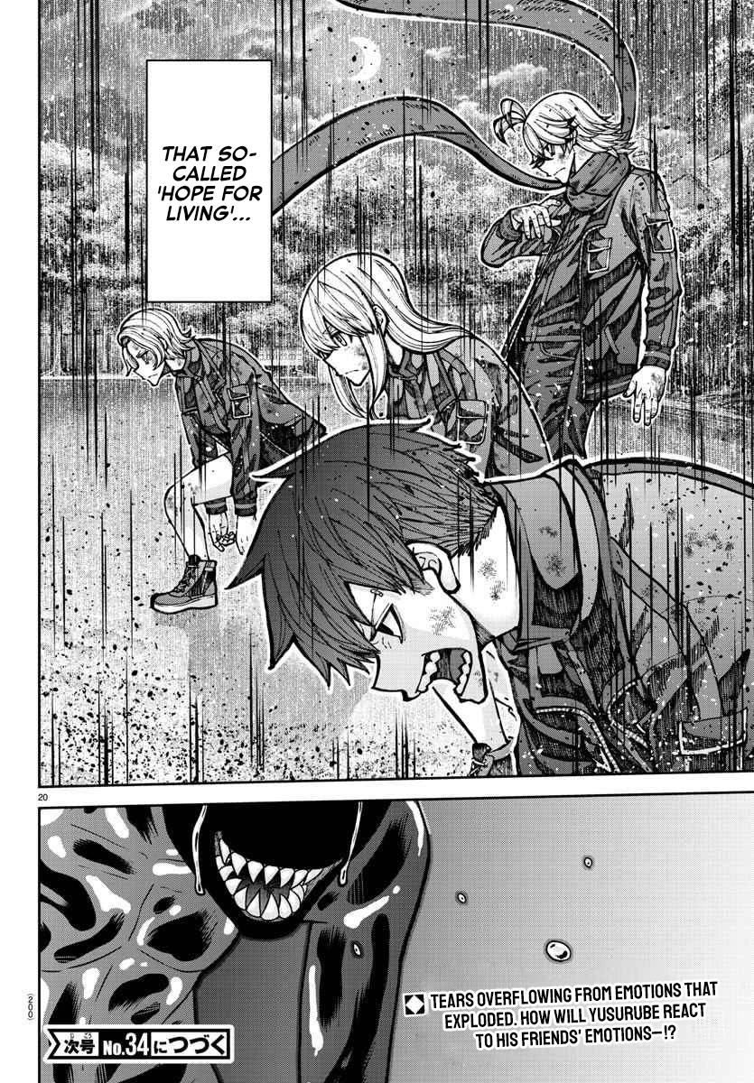 Tougen Anki Chapter 192 page 20 - Chapter 192: Friendship