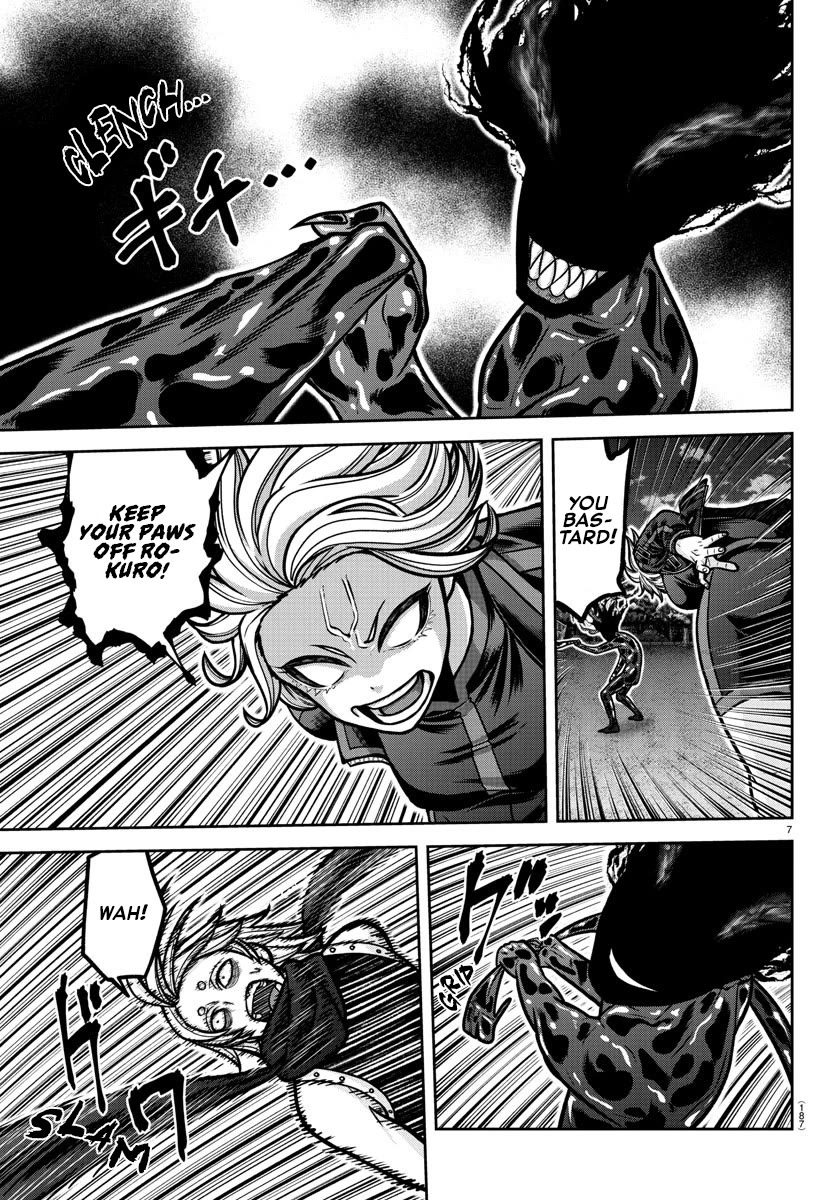 Tougen Anki Chapter 192 page 7 - Chapter 192: Friendship