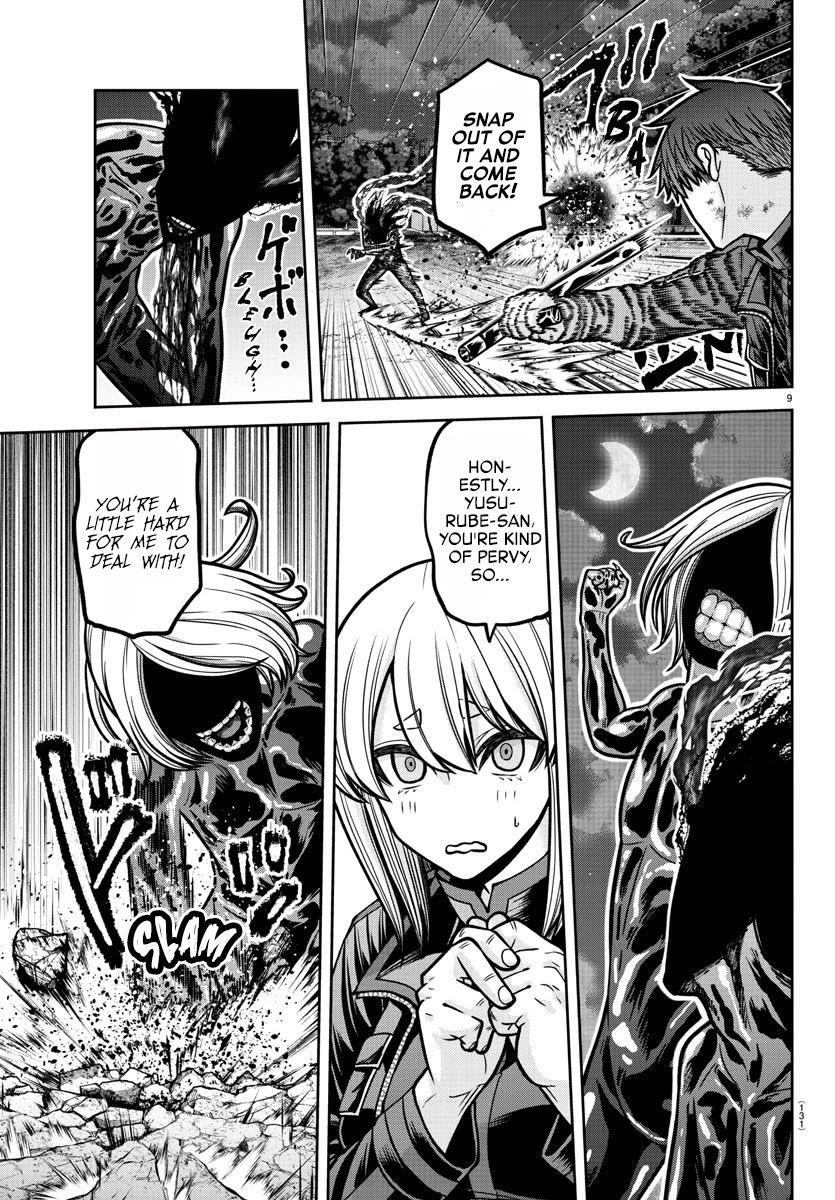 Tougen Anki Chapter 193 page 10 - Chapter 193: Completion