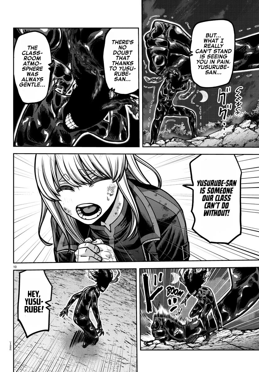 Tougen Anki Chapter 193 page 11 - Chapter 193: Completion