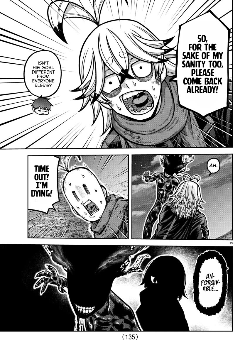 Tougen Anki Chapter 193 page 14 - Chapter 193: Completion