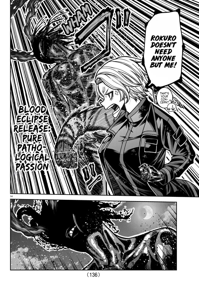 Tougen Anki Chapter 193 page 15 - Chapter 193: Completion