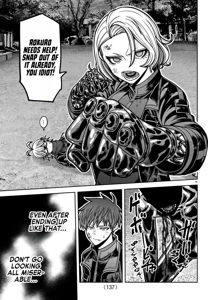 Tougen Anki Chapter 193 page 16 - Chapter 193: Completion