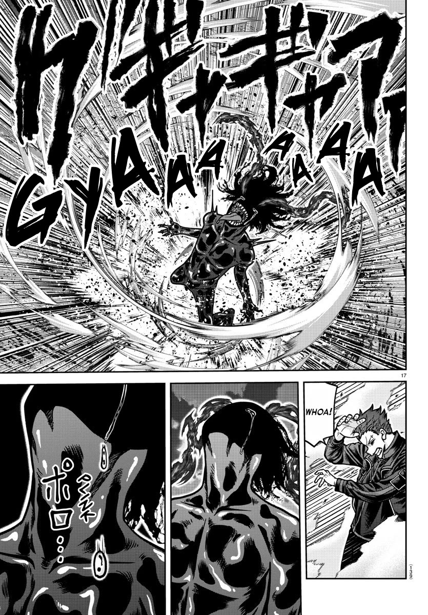Tougen Anki Chapter 193 page 18 - Chapter 193: Completion