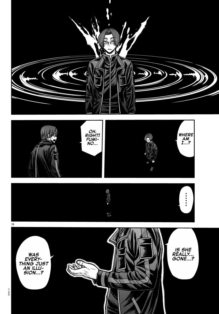 Tougen Anki Chapter 193 page 19 - Chapter 193: Completion