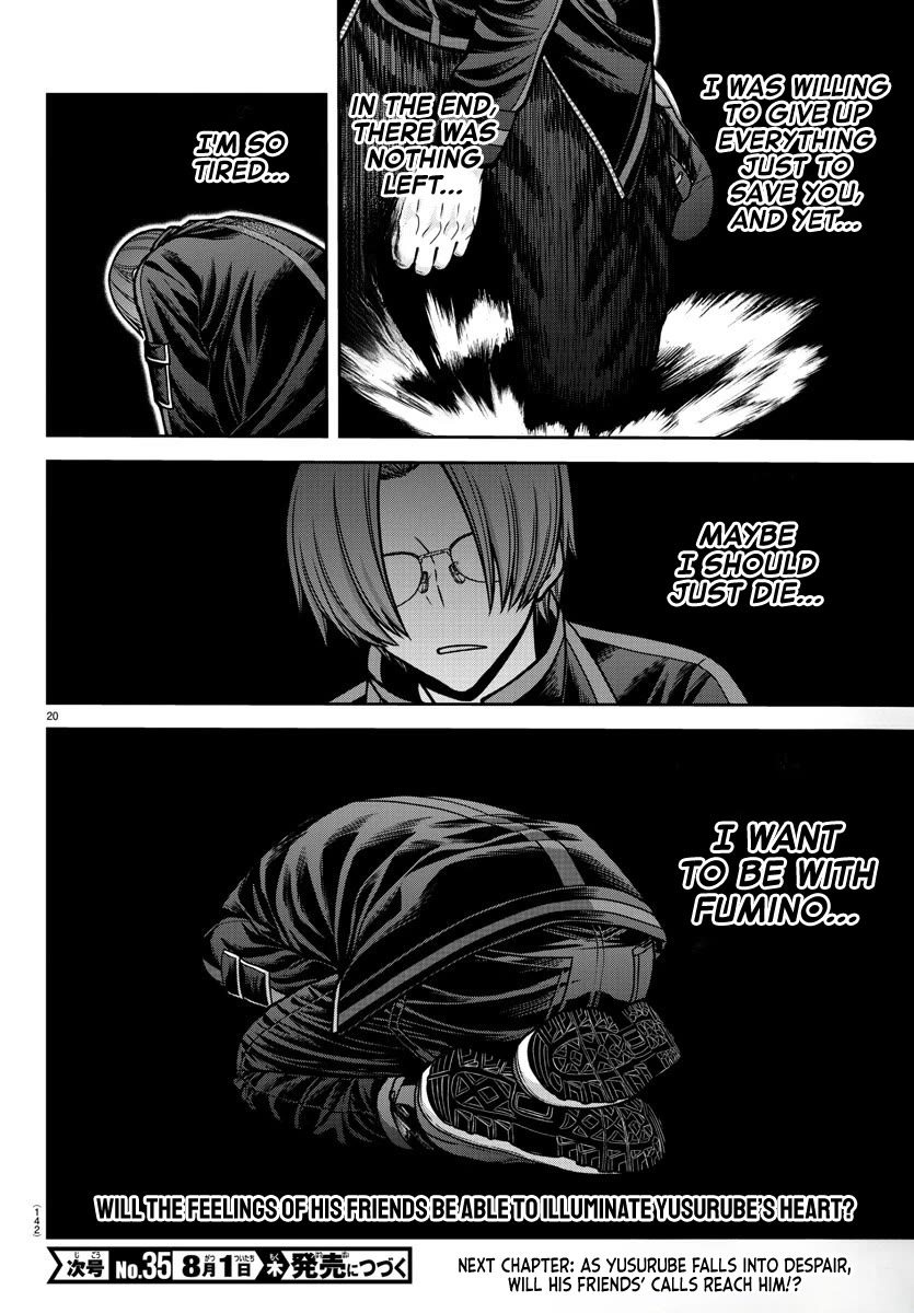 Tougen Anki Chapter 193 page 21 - Chapter 193: Completion