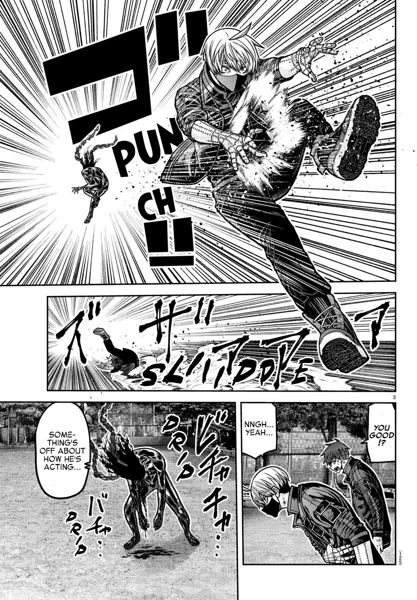 Tougen Anki Chapter 193 page 4 - Chapter 193: Completion