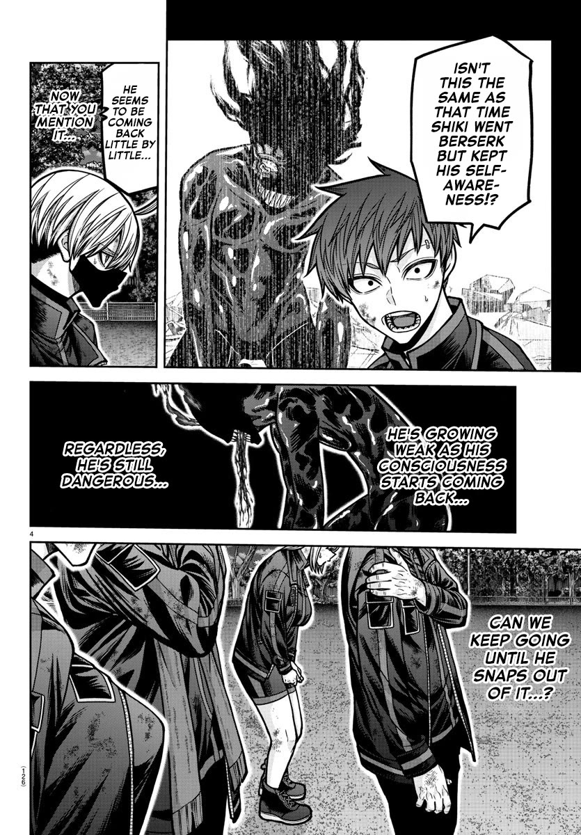 Tougen Anki Chapter 193 page 5 - Chapter 193: Completion