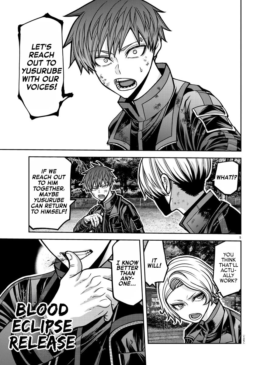 Tougen Anki Chapter 193 page 6 - Chapter 193: Completion