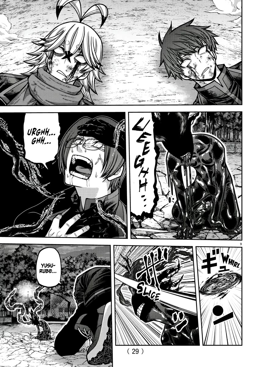 Tougen Anki Chapter 194 page 10 - Chapter 194: Outstretched Hand