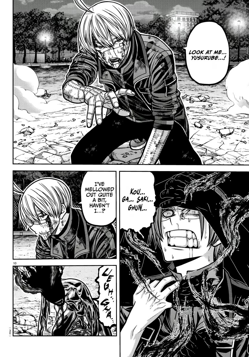 Tougen Anki Chapter 194 page 11 - Chapter 194: Outstretched Hand