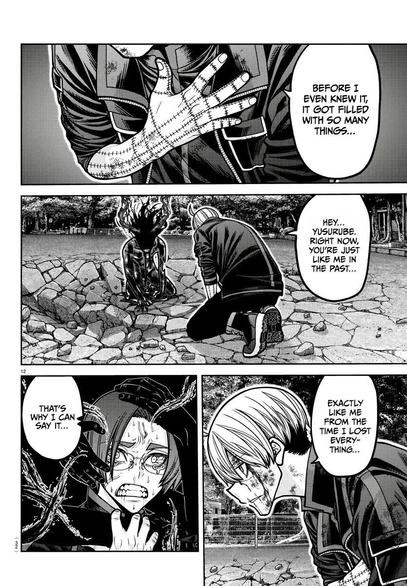 Tougen Anki Chapter 194 page 13 - Chapter 194: Outstretched Hand