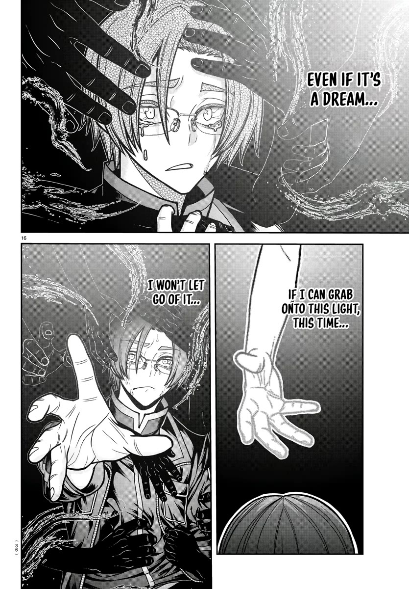 Tougen Anki Chapter 194 page 17 - Chapter 194: Outstretched Hand