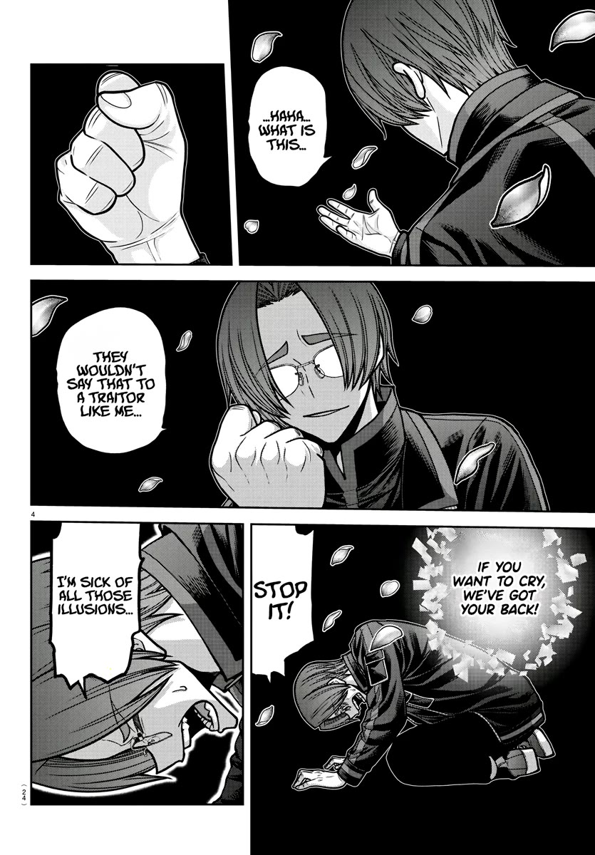 Tougen Anki Chapter 194 page 5 - Chapter 194: Outstretched Hand