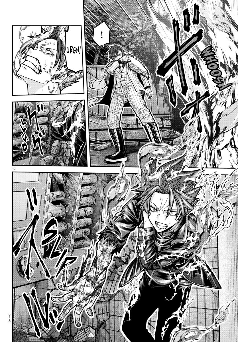 Tougen Anki Chapter 195 page 11 - Chapter 195: Sane